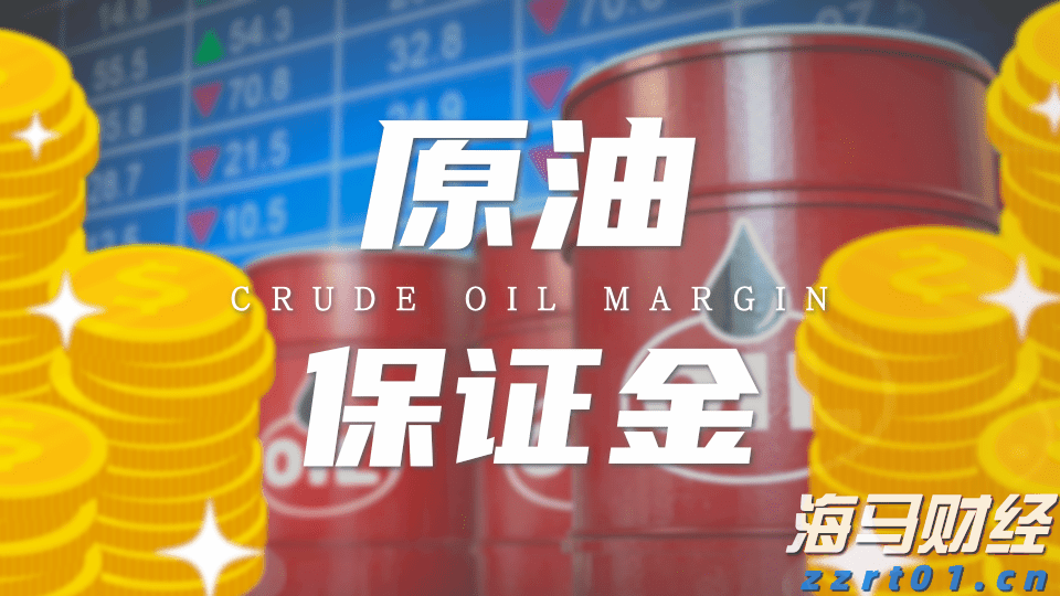 白宫官员透露:美俄会晤或在阿拉斯加美军基地举行