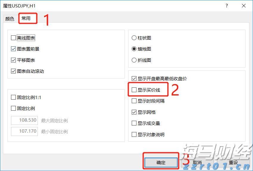 残特奥会筹备工作稳步推进,广东9月将办三项赛事
