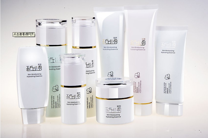 福建省2025年全国节能宣传周启动