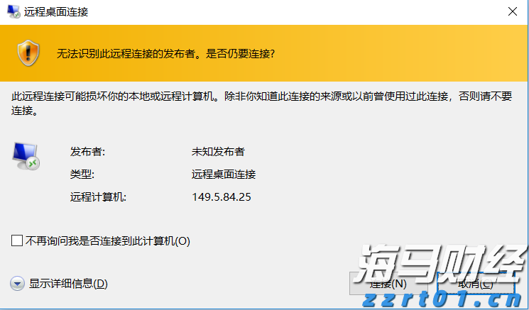 工行合肥东陈岗支行上门服务行动不便老人暖人心