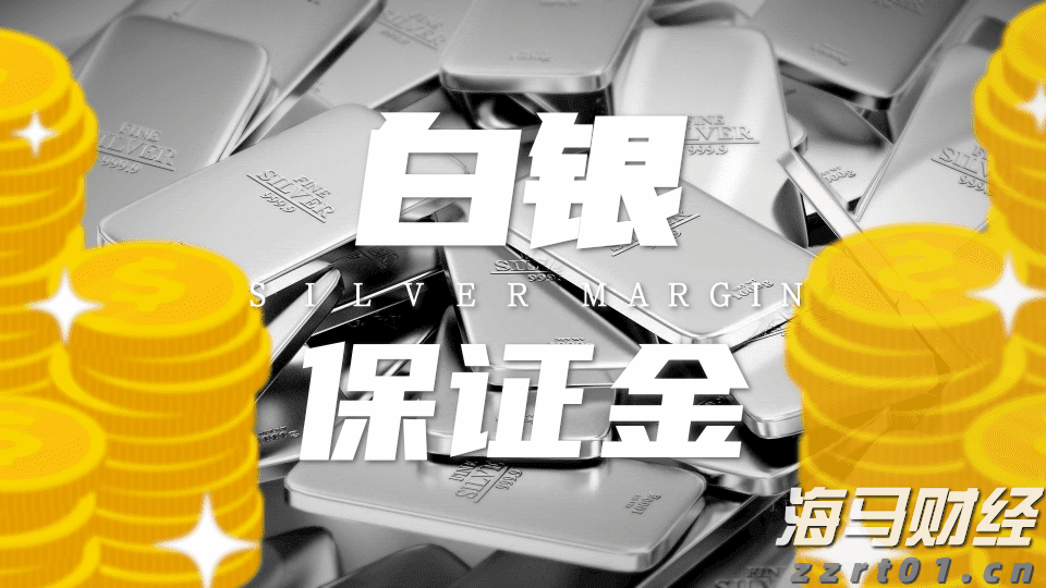 致梅州市民防汛防台风的一封信!请查收→