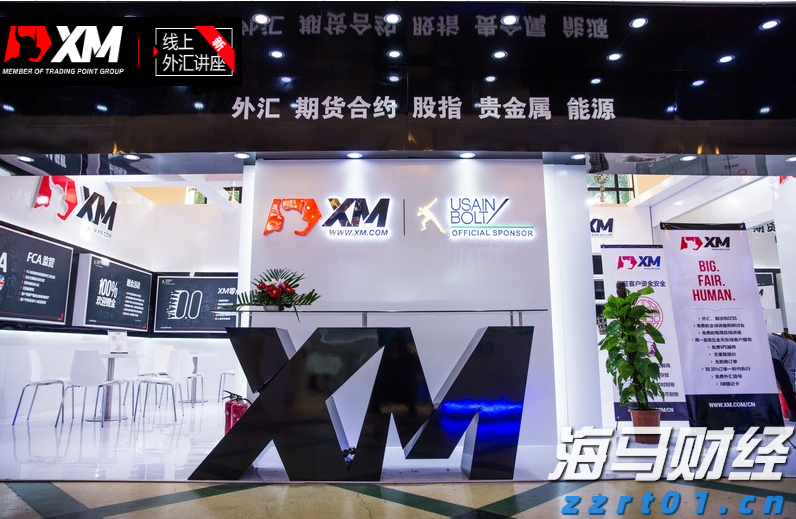 外交部:对日本参议员石平采取反制措施